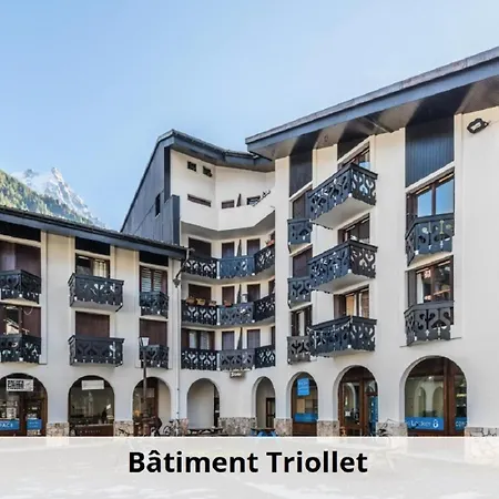 L'aiguille - Maeva - 2 Pieces 4 Personnes Prestige Mae-0414 Appartement *