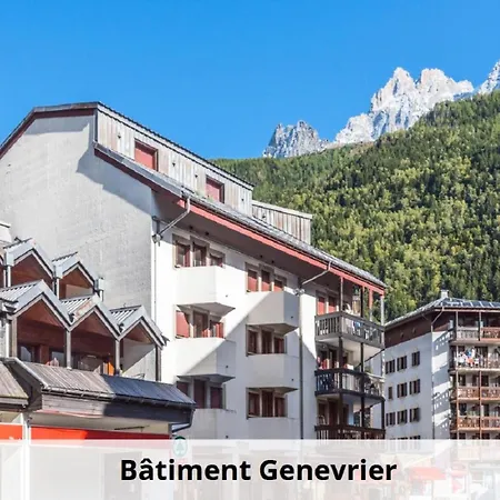 Appartement L'aiguille - Maeva - 2 Pieces 4 Personnes Prestige Mae-0414 Chamonix