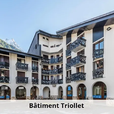 L'Aiguille - Maeva Home - 2 Pieces 4 Personnes Prestige Mae-0414 Apartment *